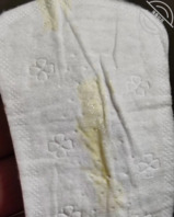 绿母分享怀孕二胎妈妈的内衣，最近应该是没被操