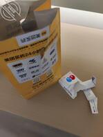 【暗水原创】8.终于拿下了醉酒的老姨，馒头逼，干吐了，内射了（视频更新）