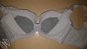 意淫舅妈打胶舅妈吴素娟的骚内衣1