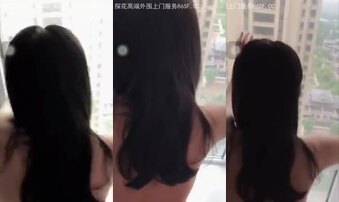 窗前站立后入全裸人妻