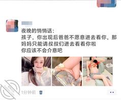 今晚变成仙女狗，做一次公交车，你们让我怎么做我就怎么做0