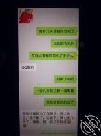 想上姑姑，大家出出主意0