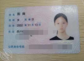 希望妹妹变成配种排卵母狗，你们会发什么任务怎么玩1