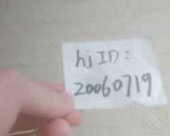 (真实原创)和后妈强行发生关系后,我弟刚睡,她就求着我内射她……2