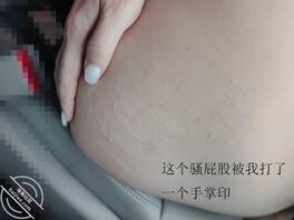 176【嫂子露出调教】嫂子越骚越大胆，外出调教露出0