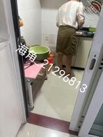 约了明天晚上做饭给我吃    大神们指点迷津0