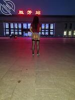 没事出来透透风！1