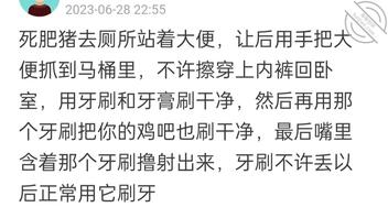 任务22