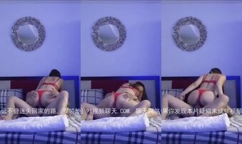 骚女友放假就跑来找我