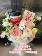 与堂嫂性交日记08❤️给堂嫂秋天第一杯奶茶