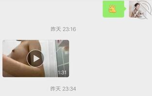 十九岁妹妹（4）全网最真实：妹子给我发了洗澡视频0