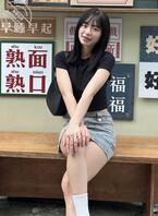 杭州西湖 女大曹羽媗想找爸爸调教我⋯