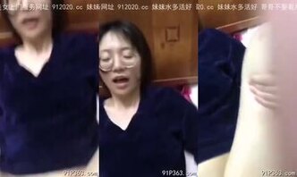 青岛素质约-翻白眼的小姐姐