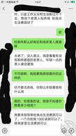 父亲肾衰竭，与母亲感情的升华（2）2