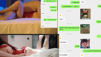 [原创]警嫂7集下，哭着高潮了快潮吹