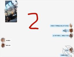 【原创纪实】调教妹妹聊天记录大曝光!全程记录!继续更新!2