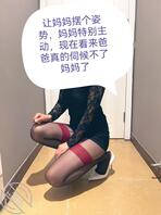 15妈妈最后还是没有守护住最后的矜持  被我勾引到宾馆嘿嘿嘿0