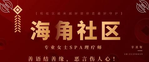 唐山男大学生 03年 时间长 希望找个熟女或者是姐姐1