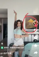 小张不在家 自拍性爱视频卖钱被扒出真实身份1