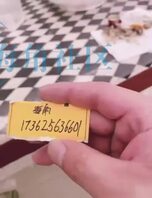 （原创）亲姐半醉回房，狗朋友高清拍摄亲姐吃鸡巴，高潮时满嘴说弟弟操我2