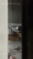 偷拍妹妹 洗澡 3