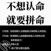 原创[二]咋样能操到表姐2