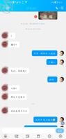 小号勾搭妹妹失败2