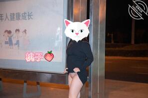 (原创)桃子露出记实录0