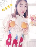 初五迎财神，爱妻祝大家暴富暴美！