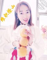 初五迎财神，爱妻祝大家暴富暴美！2