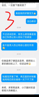 厚灰少妇人妻看简介