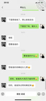 (真实）和女儿的快乐生活10