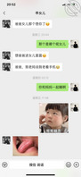 (真实）和女儿的快乐生活12