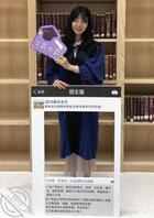 广东有猛男吗  来潮州操我0