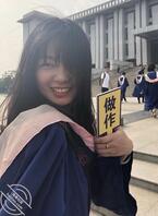 广东有猛男吗  来潮州操我2