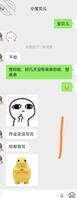 （原创父女）女儿终于答应一起洗澡