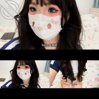 【雪糕原创16】哥哥在打飞机,我跑到哥哥房间门口自慰被发现2