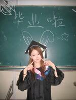 保定高阳有认识的吗0