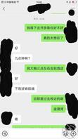 父亲肾衰竭，与母亲的感情升华（9）0