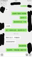 父亲肾衰竭，与母亲的感情升华（9）2