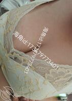 （第二篇）坦克媳妇的自拍大奶照，大家喜欢吗？喜欢坦克自拍的+！讨论交流1