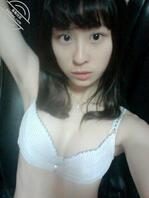 我的前任台妹：每天拍内衣照，好满足我！就等假期见面了！ [第三期]2