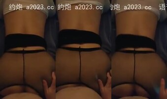 狼友骚妻的大屁股