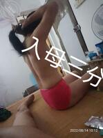 天气太热，妈妈给我按摩。0