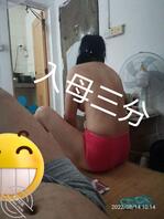 天气太热，妈妈给我按摩。2