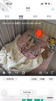 帖子9，女儿从自慰到喝酒到第一次上床的过程。0