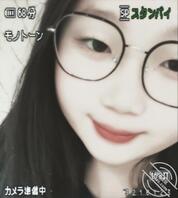 侮辱我骂我我叫张悦母猪王愈涵女儿狠狠无底线骂我们，求求你们用名字0