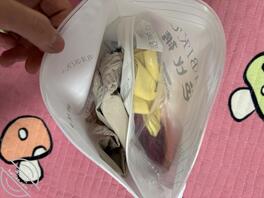 撸蛇妈妈内衣内裤2