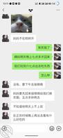 表妹21