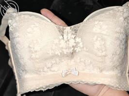 只扫到了少妇的奶罩 深圳太难找了1